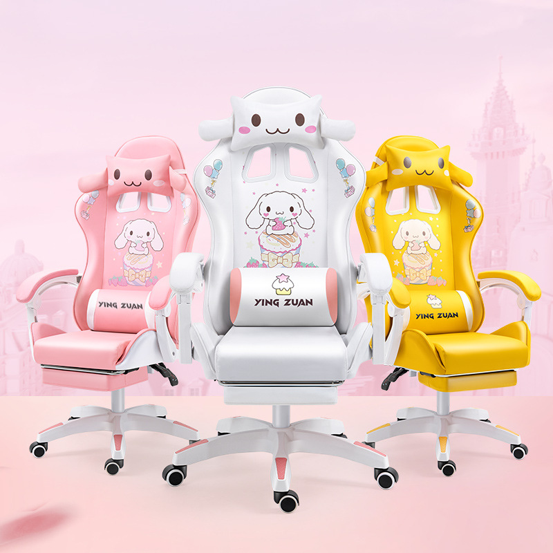 Cartoon Cinnamon Dog Gaming Chair Streamer Chair Reclining Ergonomic Gaming Chair Office Chair Home Computer Chair