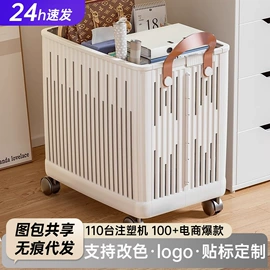 收纳箱;收纳盒;米桶、储米箱