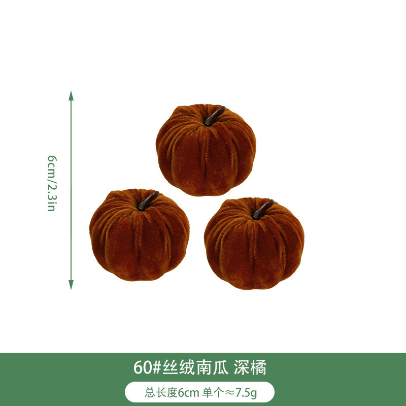 60#벨벳 호박 다크 오렌지 A11890