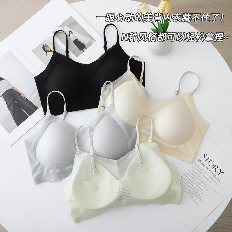 Inventario a bajo precio verano nuevo estilo seda de hielo sin costuras hermosa camisola trasera copa fija de una pieza sujetador de mujer salvaje