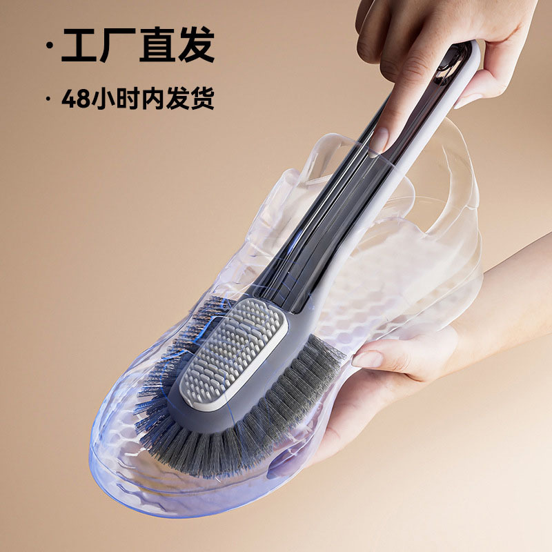 Japanese Shoe Brush Shoe Cleaning Tool Multi-Faceted Cleaning Brush Long Handle Soft Bristles Household Shoe Cleaning Brush Special