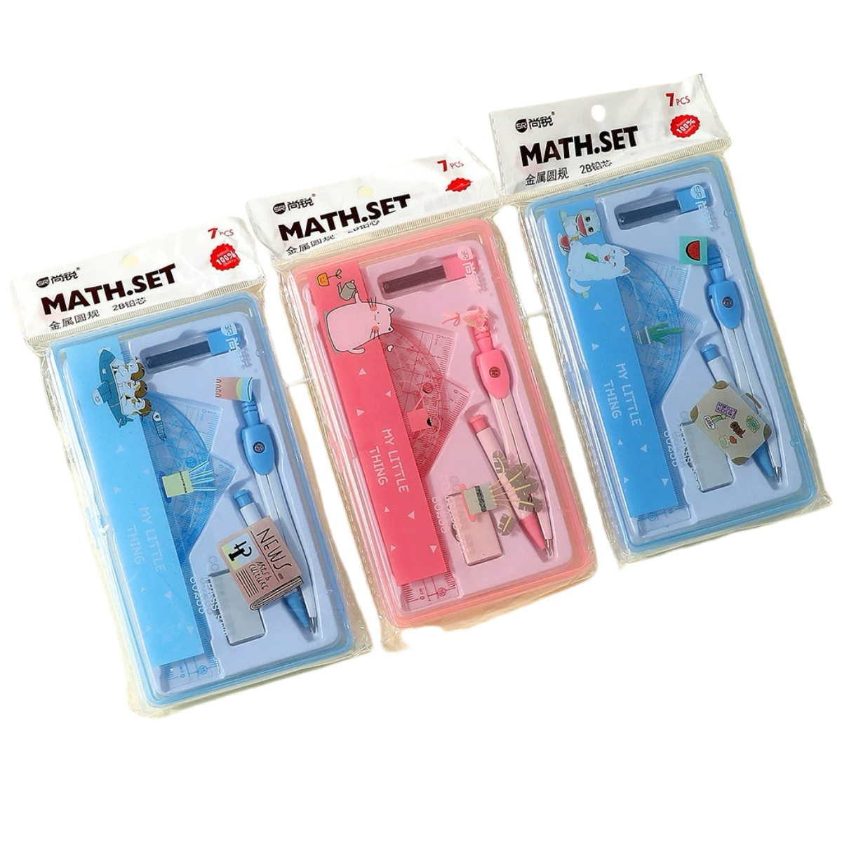 尚锐 8025 metal compass seven-piece ruler set student-specific drawing multi-functional metal ruler set