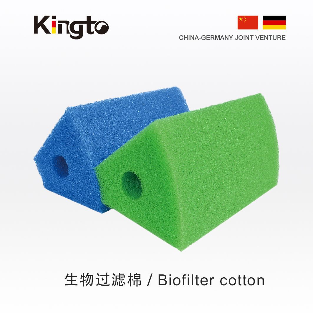 科图BWF专用过滤棉 鱼池过滤棉