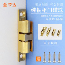 �����T�������i�����S�~����40mmС̖�A�ۙ��T�����T��