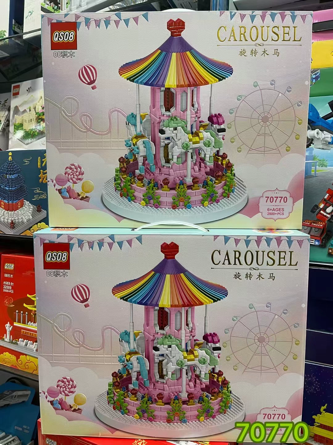 Rotating constructor, toy, small particles, training, Birthday gift
