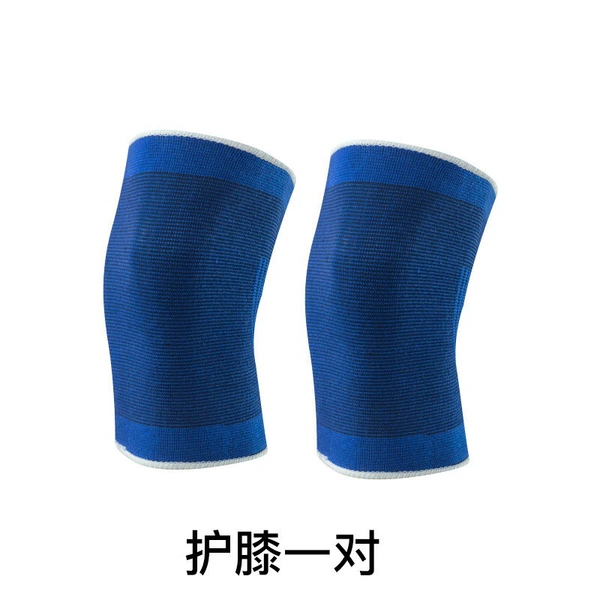 Knee pads