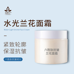 �ɔr������ˮ���m����˪Ů�����o�±��񿺳��а��y1000g����Ժ�b