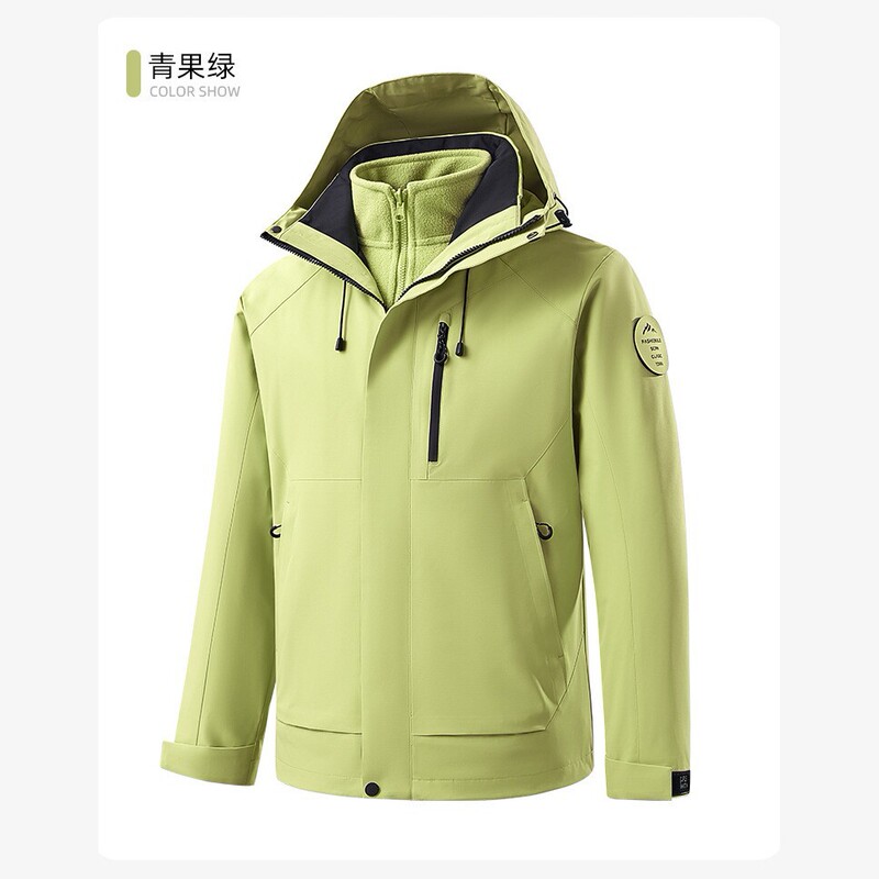 Men's hooded thermal jacket, three-in-one, with fleece lining and graphene interior, outdoor windproof and waterproof soft shell outerwear