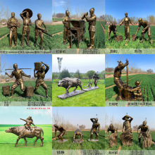 玻璃钢人物仿铜农耕文化牛耕田拓荒牛生态公园春播秋收农民雕塑