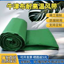 �����͸ߜش�ţ�򲼴��Bֳ���L�Ců�L�C���L�t�L�����L���L���ܵ�