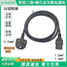 16AӢҎMƷβԴ 16AMƷβC19BӾӢҎ^