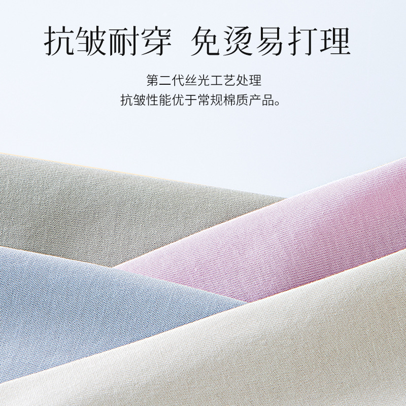 Belleza piel algodón mercerizado verano fresco de las mujeres delgadas pijamas manga corta shorts Home wear traje al por mayor