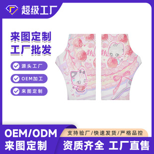 �k���Ҵ����I�P���ð�ָ��ů���׵½q��ʿ�����|��¶ָ������׶�