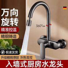 �N���렝ʽϴ����ˮ���^ϴ��ؼ����f�����D���R�̨���ˮ���^