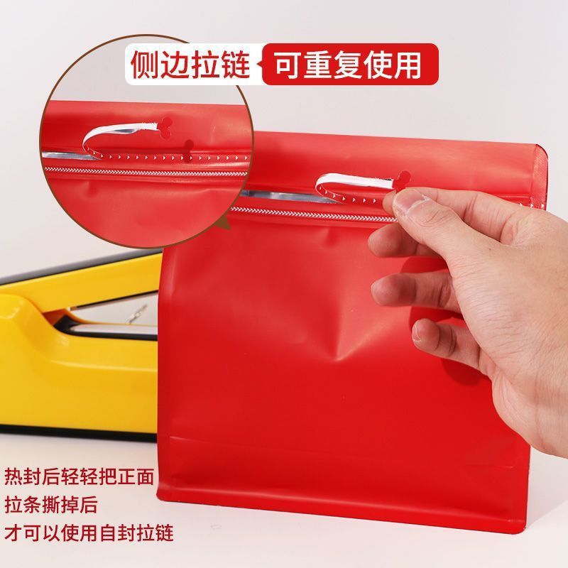 Wow Coffee Bean Eight-Side Seal Stand-Up Pouch with One-Way Valve, Self-Sealing Bag, Thickened Aluminum Foil Tea and Candy Packaging Bag