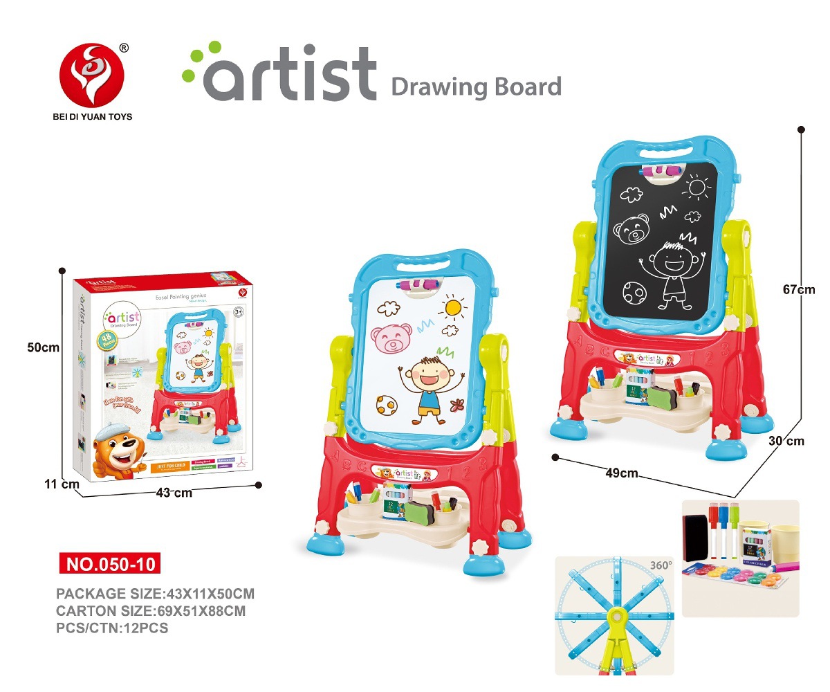 comercio exterior infantil imitación magnética de doble cara graffiti tablero de escritura tablero de escritura pie largo estante de dibujo juguetes de ciencia y educación