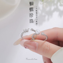 �¿��U�����������ָŮ����С���OӋ�p����ʯ�_��ʳָ��ָ�h��