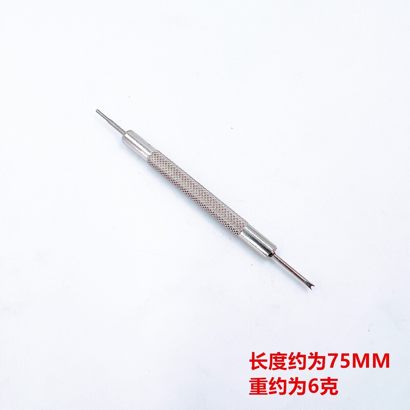 全金属のダブルヘッドの耳元を分解して腕時計のバンドの工具を交換します。|undefined