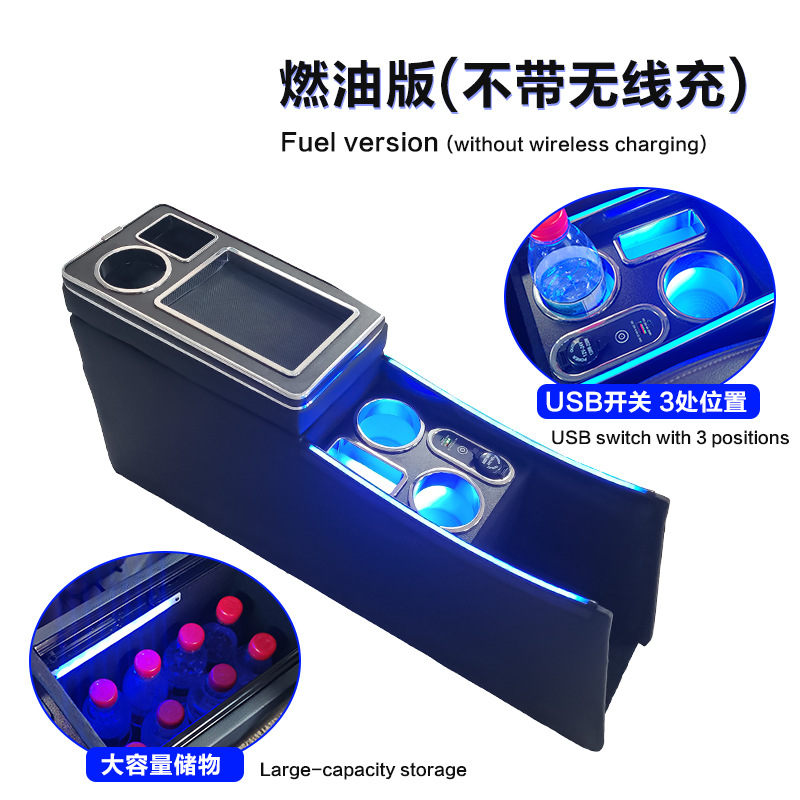 Suitable for Toyota Noah/Voxy Central Armrest Box 70 Series 80 Series 90 Series 95 Series Storage Box Console