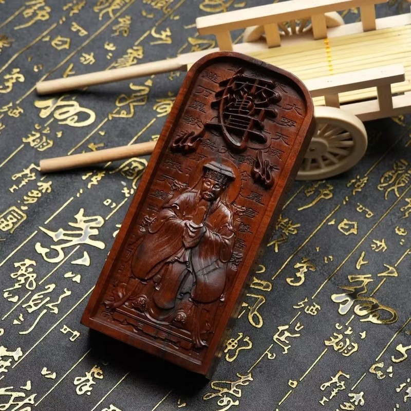 天然雷撃棗木紫薇大帝トークン旧式フルセット置物手作り一体彫刻木札|undefined