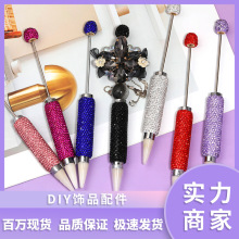 ¿cϞPPdiy༃ɫֹYƷA鴩PF؛l