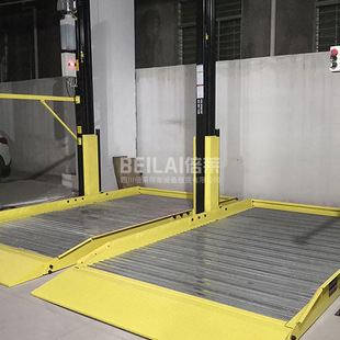 Pitch stereo parking garage manufacturers hydraulic mechanical parking garage rental