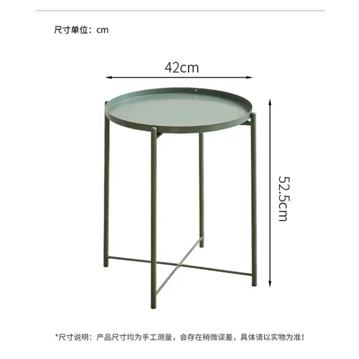 녹색