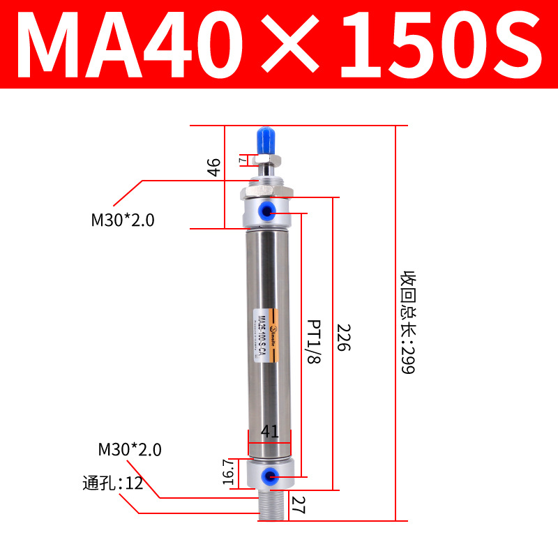 ��������С�Ͳ������������ �ǵ¿���MA16*25*50*75*100*125*150