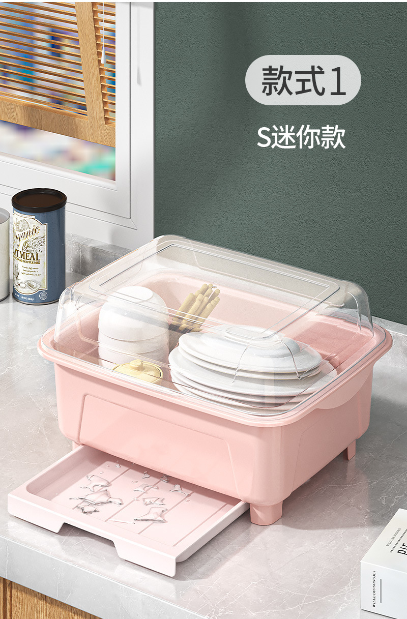 碗柜_19.jpg?x-oss-process=image/format,png