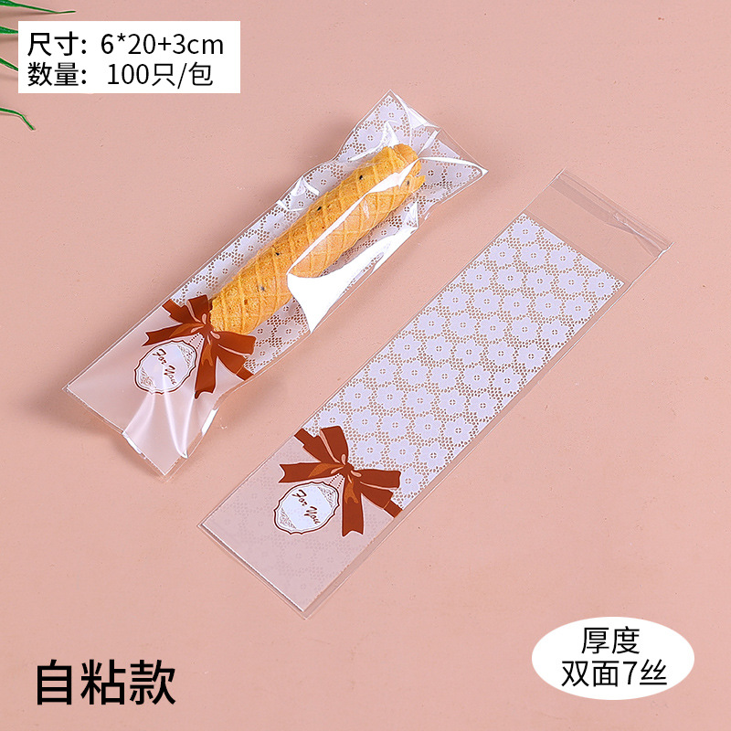 Corea del Sur tira de hornear cielo estrellado piruleta embalaje bolsa de chocolate galleta dedo merienda bolsa DIY joyería