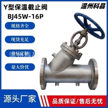 BJ45WYͽֹy T䓲PֱʽA݆͸ߜطmДy