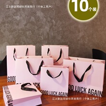 ��ɫ��ĸ�Ӻ��Ʒ�|�����YƷ����c�ضY��������bُ���