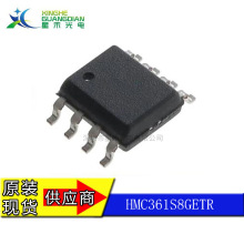 HMC361S8GETR ������ƵIC ȫ��ԭװ�ֻ�