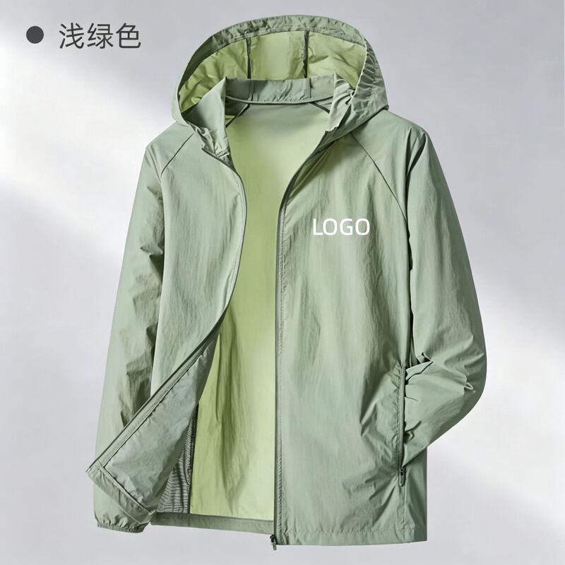 Sun Protection Clothing for Men and Women in Summer, Ice Silk Anti-Uv Outdoor Leisure Sports Breathable Quick-Drying Couple Sun Protection Clothing Customized