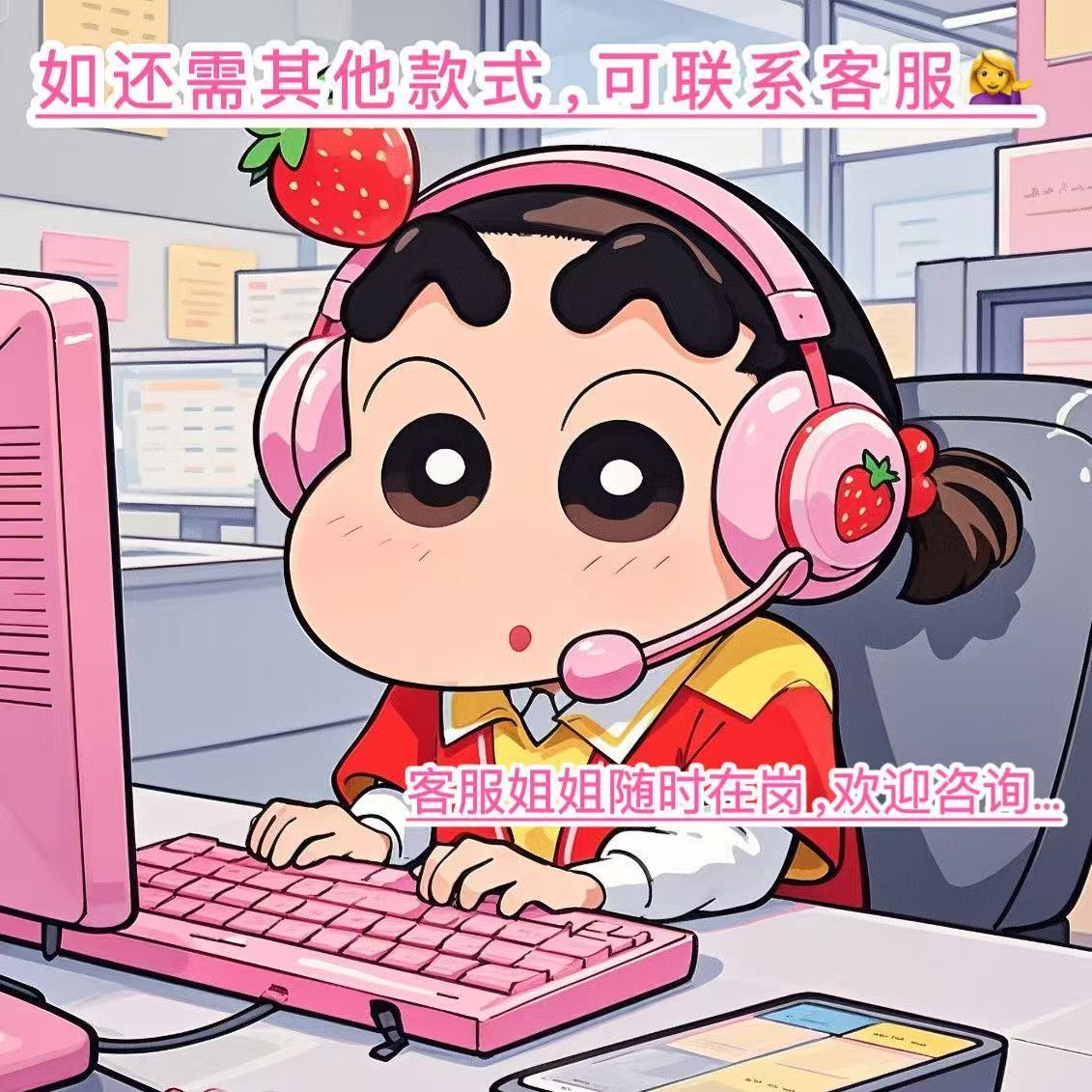 微信圖片_20250423181830