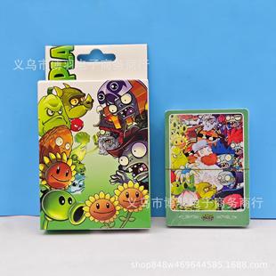 ֲ𽩌ƓƿͨΑ߅ɐƬˌWe