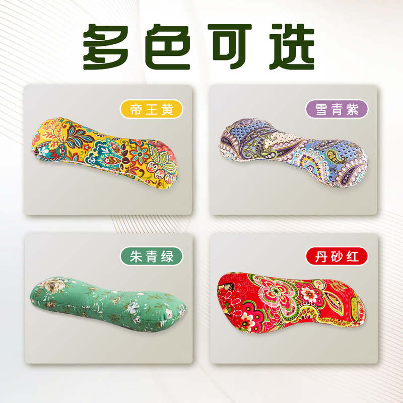 艾草颈椎枕头护颈枕艾绒艾叶护颈专用颈椎骨头枕粗布贴合纯艾批发|undefined