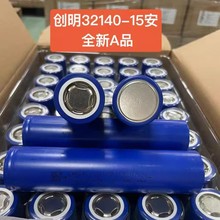 ����32140�����F�3.2v���⃦�ܑ����Դ·��늄�܇̫���