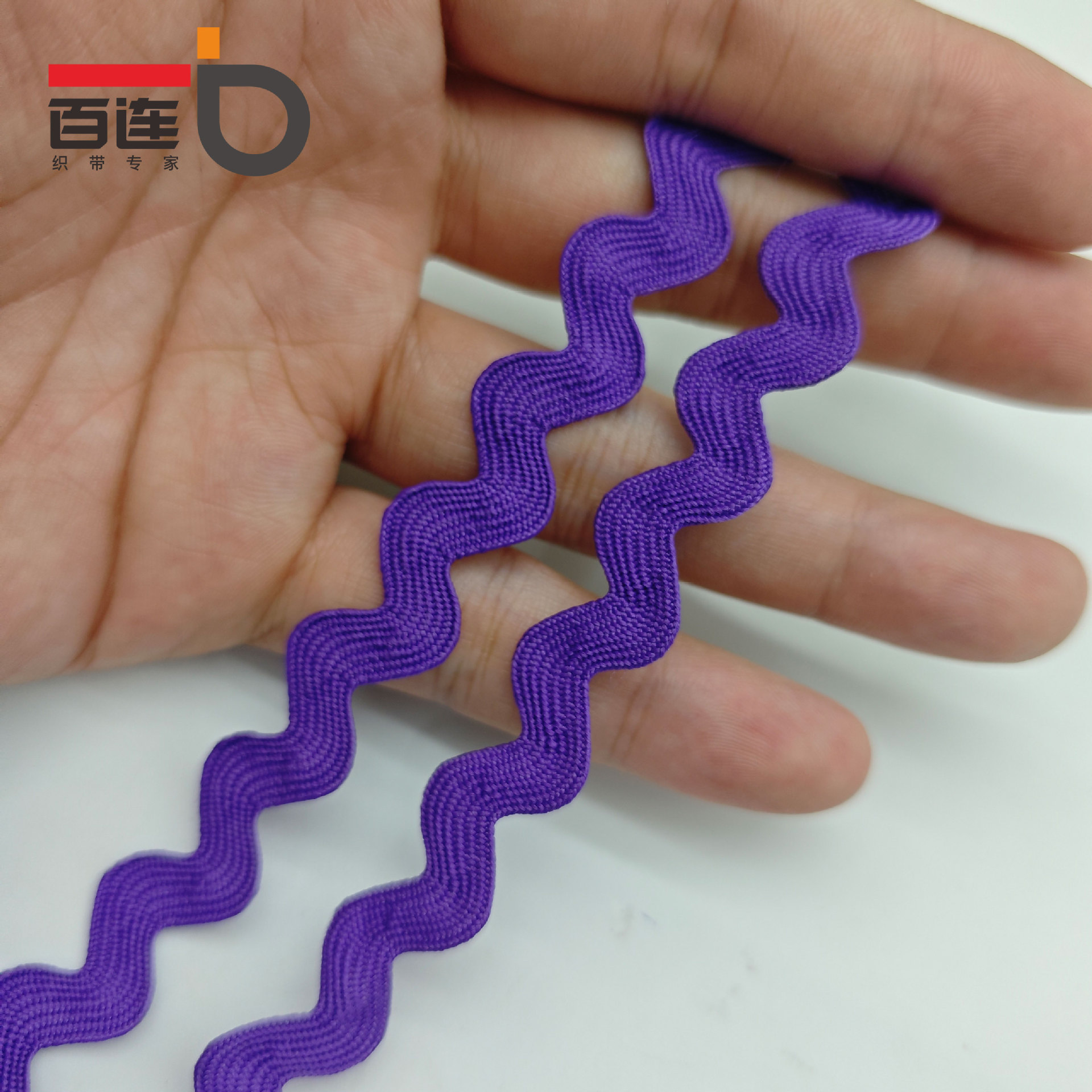 9MM tejido con borde curvo correas onduladas cortina almohada decoración de mochila Lolita Hanfu encaje en forma de S accesorios