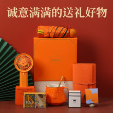 伴手礼品教师节国庆节中秋节以及春节商务实用小礼品赠送员工客户