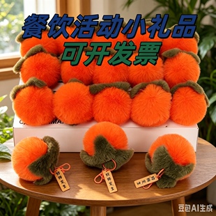 �����l��ë�q���Ӓ��耳׿ے����������܇��«H��ë���ֶYƷ