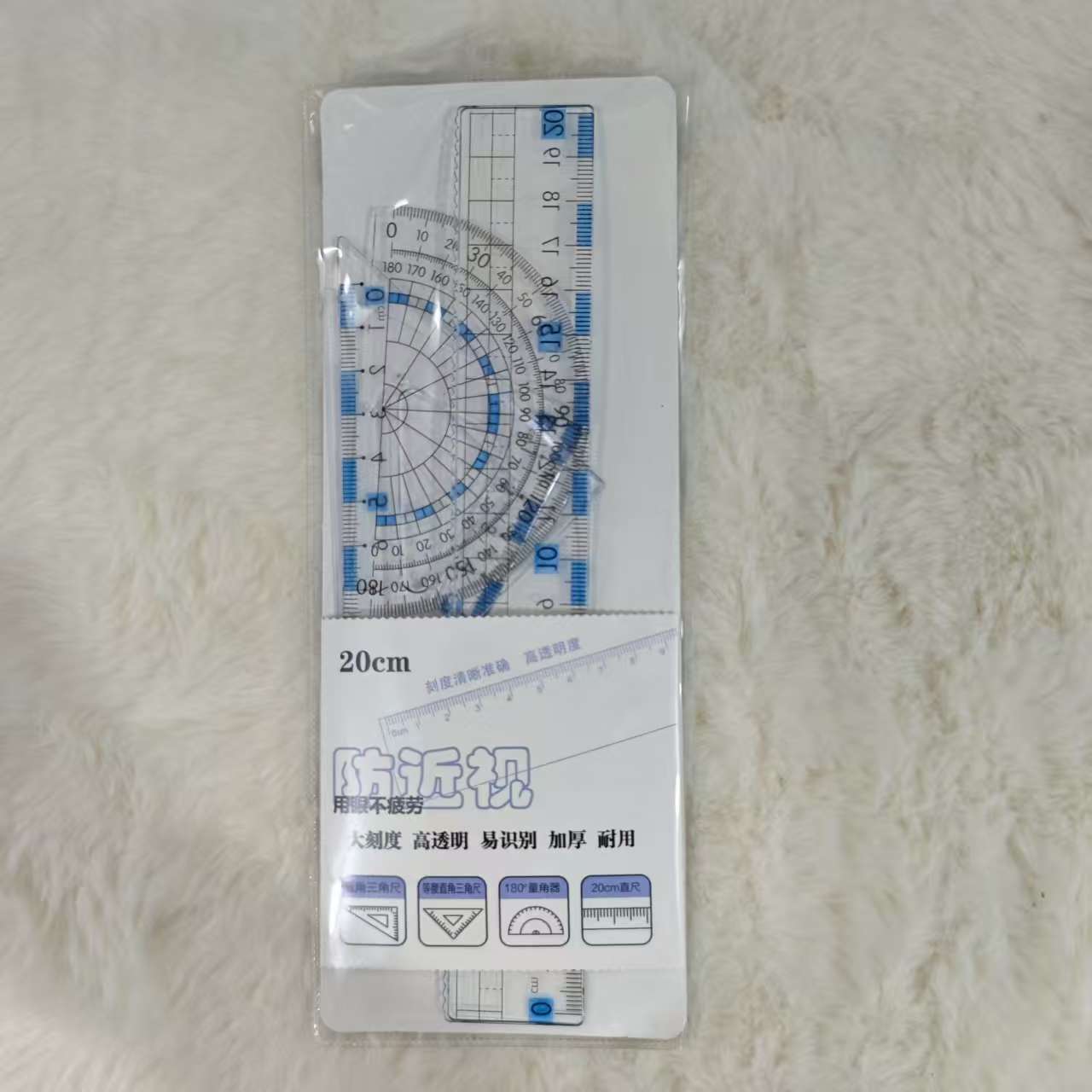 dibujos animados simplista hermoso conjunto de reglas estudiantes multifuncional de alto valor facial regla de papelería cuatro piezas conjunto de plástico primario al por mayor