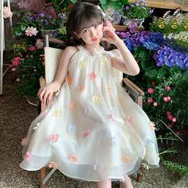女童裙子夏款2026新款洋气童装女孩夏季网纱背心裙儿童夏天连衣裙
