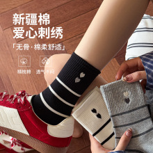 韩系ins风条纹无骨袜子女中筒袜春秋款a爱心刺绣百搭堆堆袜