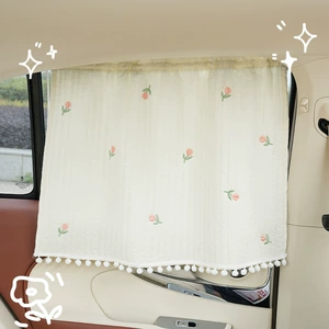 Blue Rain car window curtains, cartoon design, car sunshade, heat insulation, and light-blocking curtains, cute suction cup style car window shades