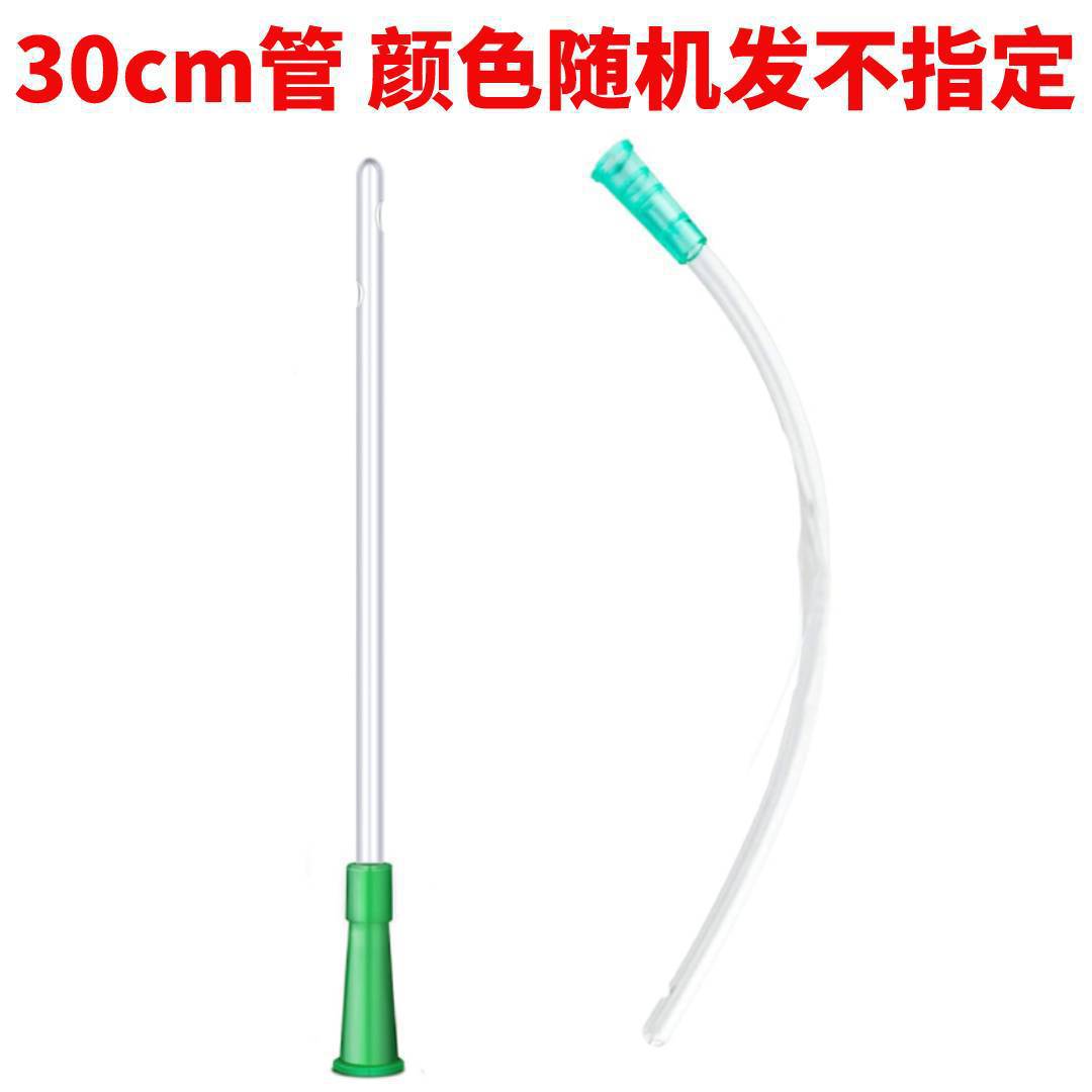 O1CN01nDCx5o27k1eoUOgbq_!!2215670577834-0-cib.jpg?__r__=1694657720191