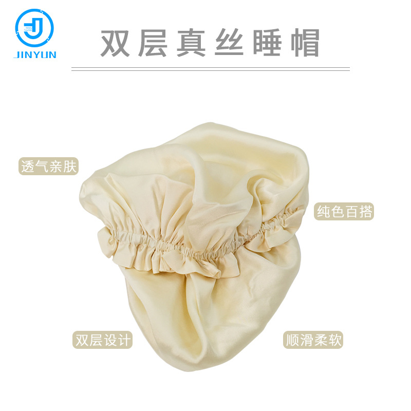 Silk hair cap