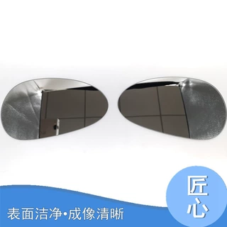 厂家定制汽车电动车后视镜玻璃 洁净透明视野开阔清晰尺寸定制