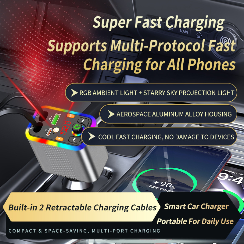New car Bluetooth MP3 player with aluminum alloy shell, car charger, FM transmitter, hands-free calling, cross-border manufacturer supply