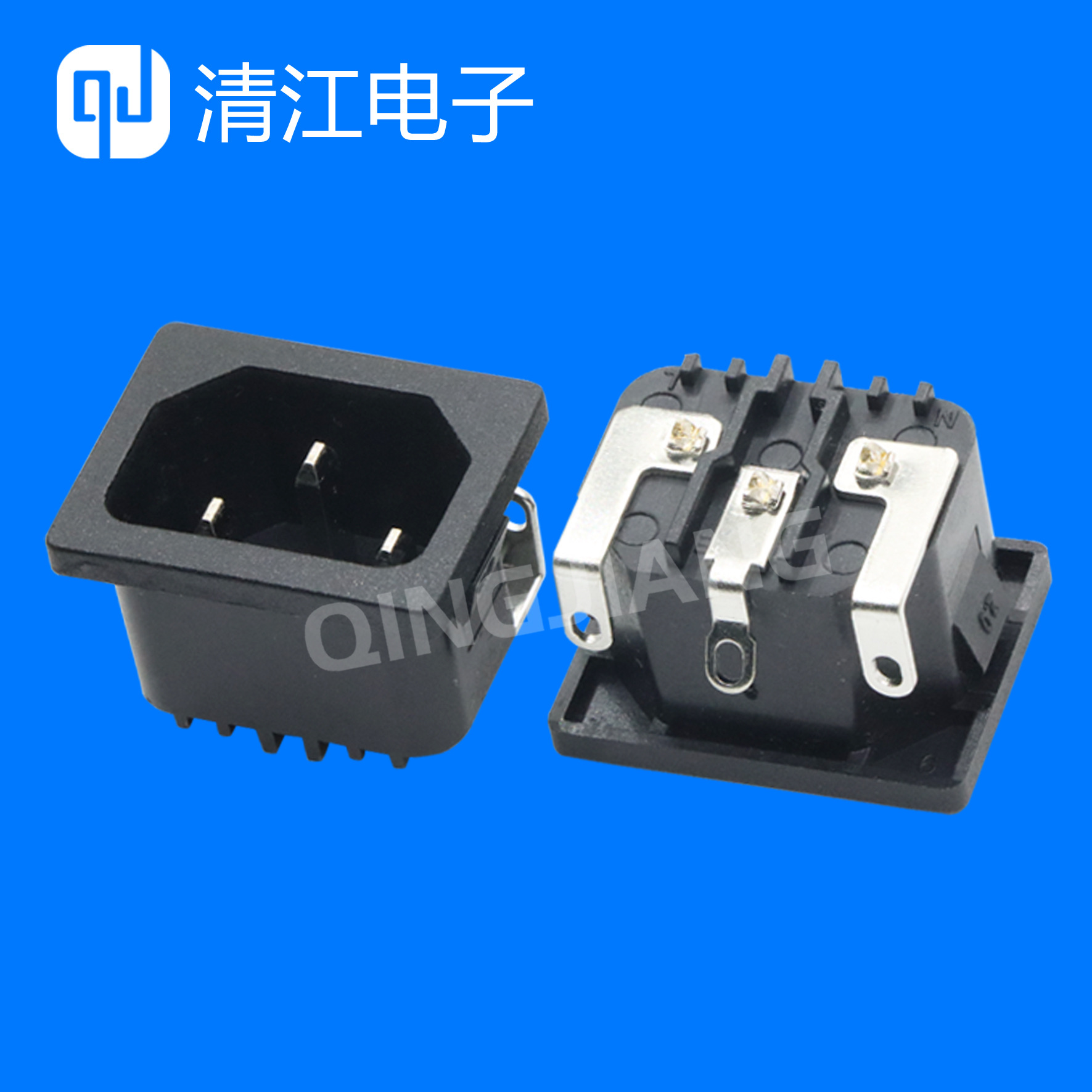 C14品字座嵌入卡扣式3C认证品字头电脑电饭煲电源品字尾插座